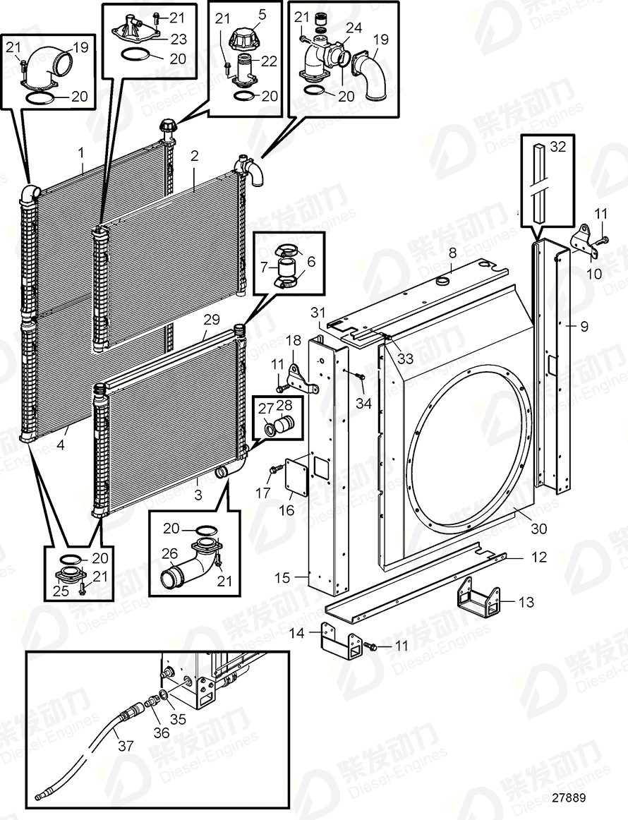 VOLVO Filler cap 22347040 Drawing